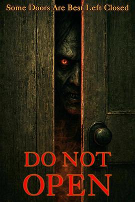 凶门忌开封面图